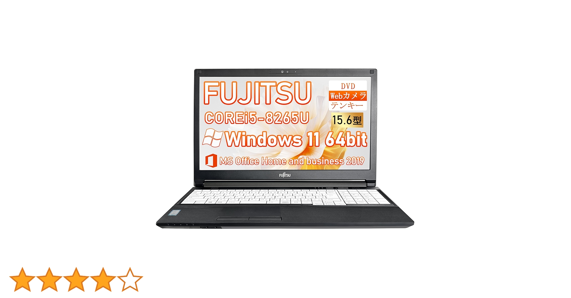 整備済み品　富士通 A579 15.6型 第8世代 Amazon.co.jp: 【整備済み品】富士通 LIFEBOOK A579 15.6型 第8世代CPU